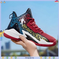 Lebron James style Children's Basketball Shoes Non slip Breathable Basketball Shoes Boys and Girls H