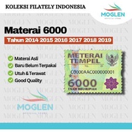 Materai 6000 Tahun 2014 2015 2016 2017 2018 2019 2020 2021 Perangko Lama Matrai Tempel Asli Original