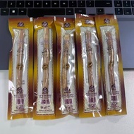 【Miswak⚡】1Pcs/3Pcs Miswak Stick Natural Toothbrush 100% Natural Flavored  Kayu Sugi Siwak (15cm)