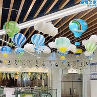 冬季幼兒園環創吊飾童裝店空中掛飾店鋪天花板掛件熱氣球雲朵裝飾