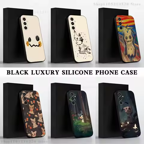 Cartoon cute M-Mimikyu-u Phone Case For Samsung S 25,24,23,22,30,21,10,9,Ultra,Plus,Lite,FE,4,5 G Bl