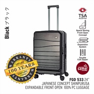 SAMEL 24" FGD 533 JAPANESES CONCEPT SHINPURUSA PREMIUM EXPANDABLE FRONT OPEN 100% PC LUGGAGE