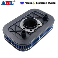 AHL Motorcycle Air Cleaner Intake Filter For Harley XL883 XL883L XL883N XL883R XLH883 XL1200L XL1200