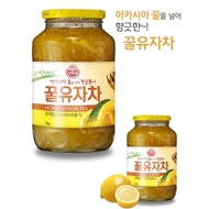 [OTTOGI] Honey Yuzu Citron Tea 500g 1kg / Yuzu Marmalade Korean Honey Tea Citron Tea /honey /korea tea /beverages /yuzu tea /honey citron tea /tea / citron