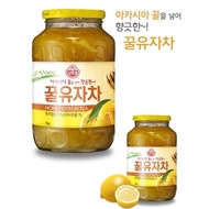 [OTTOGI] Honey Yuzu Citron Tea 500g 1kg / Yuzu Marmalade Korean Honey Tea Citron Tea /honey /korea t