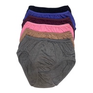 HL HL HL HL | 6 PCS | GLORY UNDERWEAR DARK COLOR ART 939 CAN CHOOSE COLOR