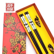 Chinese Style Gift Chopsticks in Box for Foreign Friends Small Gift Idea Wooden Material 22.5cm Leng