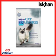 [DCN] Iskhan Grain Free Cat Food for Adult 2.5kg