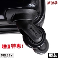 DELSEY French ambassador wheel accessories trolley case wheel suitcase universal wheel Hongsheng A84 genuine logo