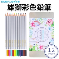 Lion Color Pencil 12 Set Iron Box C1200/8 Zentangle Drawing Brush 6702718A A