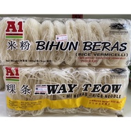 【A1】米粉 Rice Vermicelli & 粿条 Kway Teow