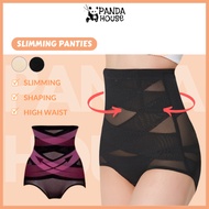 Postpartum Slimming Panties  Women's High Waist Shapewear Girdle Pants for Slimming and Shaping