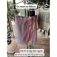 68cm waist skirt, brand new.