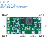 3.7V Down 1.5V 3V Module 4.2V Lithium Battery to AA Battery Dry Battery Microcontroller instead of A