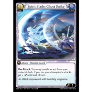 Spirit Blade: Ghost Strike | DOA Alter - 254 - U | Attack — Warrior Sword [GATCG SINGLES]