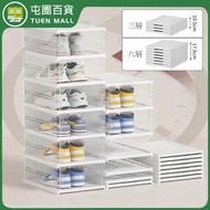 3層 免安裝摺疊鞋盒 透明可折疊鞋盒 透明家居鞋盒 防塵收納盒  大尺碼籃球鞋盒 短靴盒 高跟鞋盒