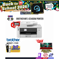 [ผ่อน0% 6ด.]BROTHER MFC-J2340DW PRINTER /ประกัน2y
