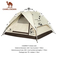 CAMEL CROWN 4 Persons Auto Pop Up Tent Waterproof Anti-UV Family Camping Tent Outdoor Gazebo