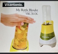 Vitantonio My Bottle Blender VBL-31-OL電動榨汁機
