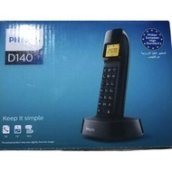 Philips Cordless Phone D140