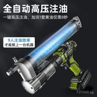 Lithium Electric Drill Grease Gun Excavator Shibaura Rechargeable Modified Other Electric24V Automat