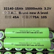 Brand New A Product JSK JSK 32140 Iron Phosphate 15AH 3.2V LifePO4 Electric Vehicle Energy Storage 1
