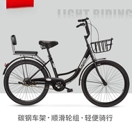 Bicycle Inflatable Men Women City Lightweight Commuter Bike 80cm 87cm Adult Students Working Scooter