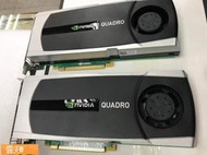 Posilap 限時下殺 原裝Quadro Q6000顯卡6GB專業圖形設計顯卡3D建模渲染  露天市集  全台最大的網