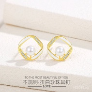Wholesale Jewelry Sterling Silver S925Geometric High-End Niche Pearl Women's Zircon Earrings Fashion