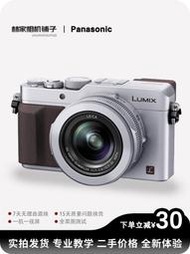 Panasonic/松下 DMC-LX100GK卡片機照相機lx100便攜入門學生旅游