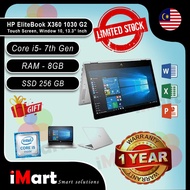 HP EliteBook X360 1030 G2 i5 7th Gen 8 GB RAM/ 256GB SSD 13.3" FHD IPS Touch Screen Win 10 Convertib