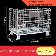 YQ61 Folding Storage Rack Storage Cage Iron Frame Butterfly Cage Table Trolley Non-Airtight Crate Cage Iron Cage Express