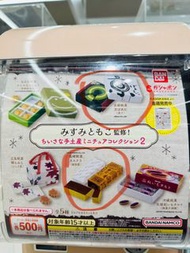 日本扭蛋 Bandai 京都茗果 美十 年輪蛋糕