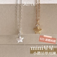 [Exquisite Cute⭐️] Exquisite Star Pendant Necklace 925 Sterling Silver Necklace Star Necklace Pendan
