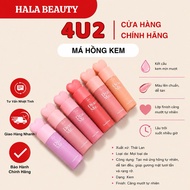 [4U2] 4U2 Dear Me Liquid Blush - Natural Matte, Easy to Blend, Standard Color, Clear Blush