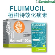 Fluimucil A 600mg Effervescent Tablets/Fluimucil 100mg 5g x 30s - Relief phlegm/ mucus/ Flumucil