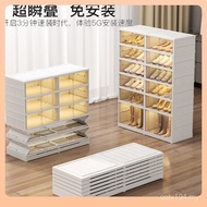 ⊕ Ant Box Foldable Shoe Box Storage Box Transparent Shoe Shoe Cabinet Influencer Plastic Storage Fol