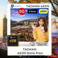 【eSim】Taiwan eSim 5G (Daily 1GB - 3GB I 5GB - 30GB) GOGO ROAMING Travel eSIM Taiwan