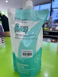 Gosenครีมโกรกยืดเคราติน600มล.