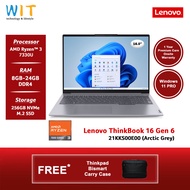 Lenovo ThinkBook 16 Gen 6 21KKS00E00 (AMD Ryzen 3-7330U/8GB-24GB RAM/256GB SSD/16''WUXGA/Win 11 Pro/