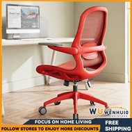 mile export office chair, comfortable office computer chair, home staff meeting workstation seat wuw