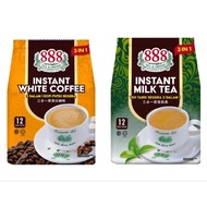 Halal*888 Instant Milk Tea/White Coffee 3 in 1*