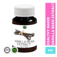 Vanilla Bean Extract / French Vanilla / Gelato 50g