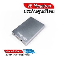 VE Megatron ตัวถอดรหัสและขยายสัญญาณเสียง ประกันศูนย์ไทย