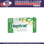 Heptral 500mg 20s S-adenosylmethionine (SAMe)  heptral 500mg tablets 肝脏排毒