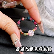 （现货）西藏九眼天珠｜至尊能量 × 全面加持 × 顶级护身  Tibetan 9-Eye Dzi Bead｜Ultimate Power • Protection • Blessings