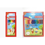 {Ship-out 24H} Stabilo Swan Jumbo Colour Pencils 12L 24L (Small lead)