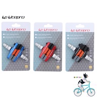 LITEPRO Brake Pads (Brake Pads) for Bicycles [GENUINE]