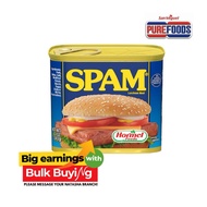 Spam Luncheon Meat 340g by Hormel Foods