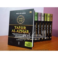 Tafsir Al Azhar | HAMKA | Gema Insani